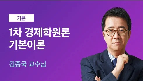 강의이미지