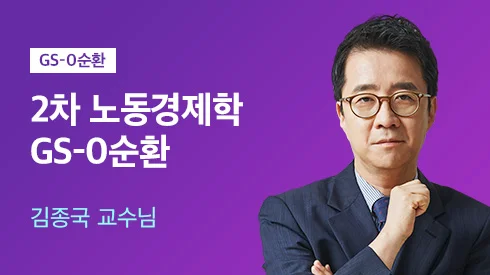 강의이미지