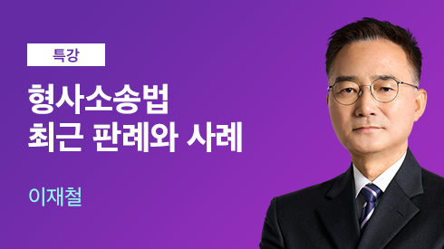 선생님 이미지