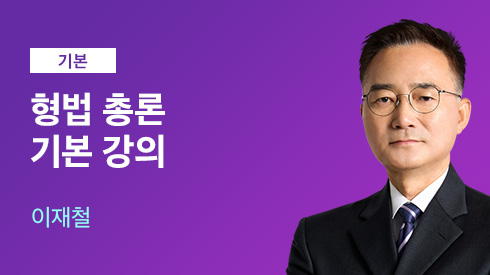 선생님 이미지
