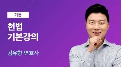 선생님 이미지
