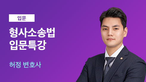 선생님 이미지