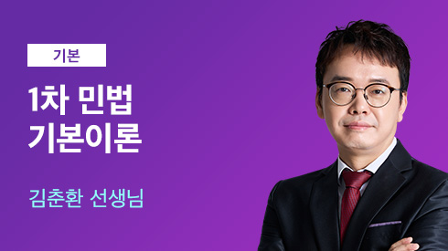 강의이미지