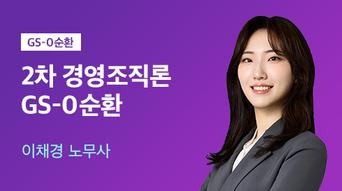 강의이미지