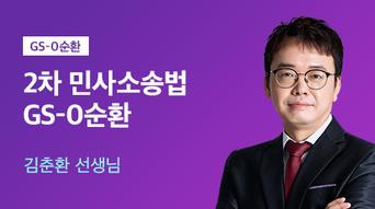 강의이미지