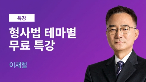 선생님 이미지