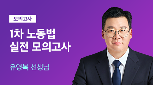 선생님 이미지