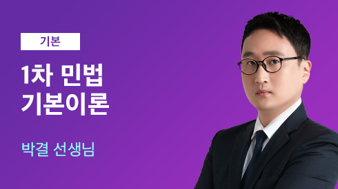 강의이미지