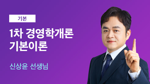 강의이미지