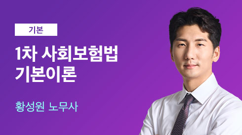 강의이미지