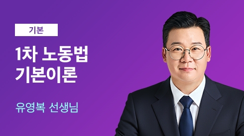 강의이미지