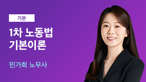 강의이미지