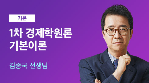 강의이미지
