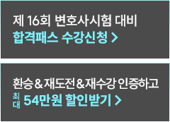 퀵메뉴