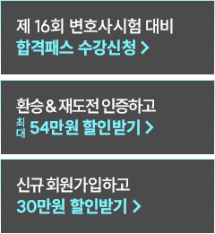 퀵메뉴