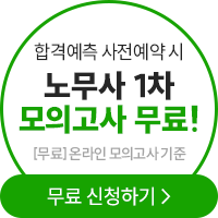 퀵배너