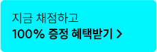 퀵배너