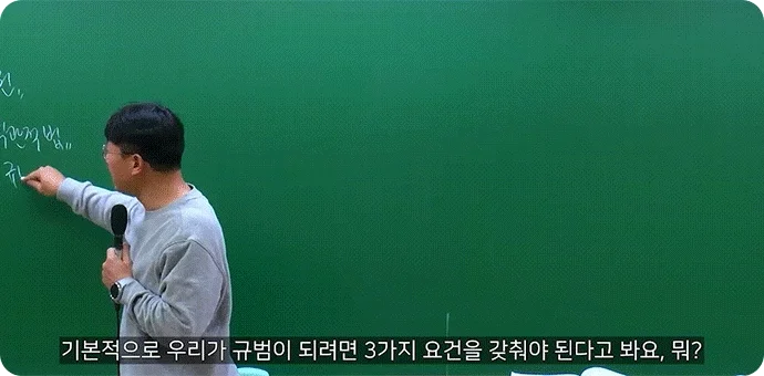 해커스 노무사 AI 자동자막 서비스 페이지