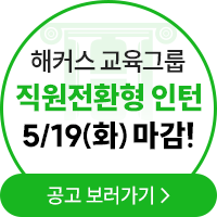 배너