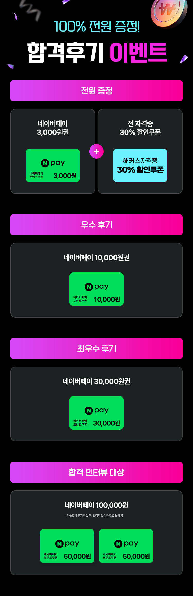 bdc3834932e70b4448f68bddc6ddfc78