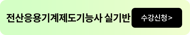 ed8033ad46a9a9d8a03def0d747a751c