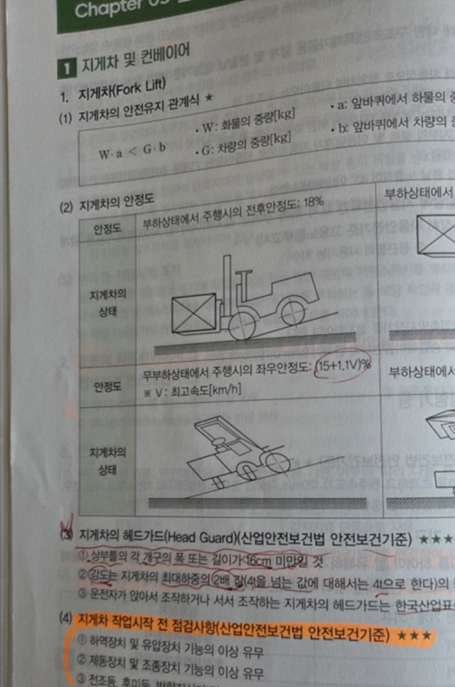 d6e7fc04b97b3825041a11bc88766345