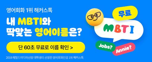 해커스 자격증 배너이미지