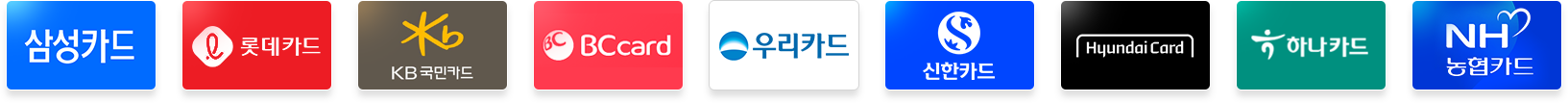 해커스 일반기계기사