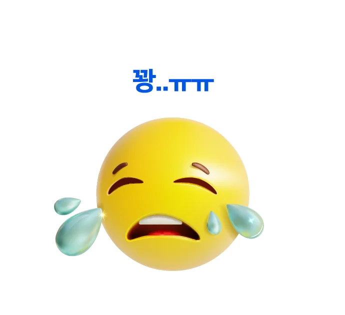 해커스자격증