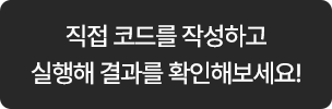 해커스자격증