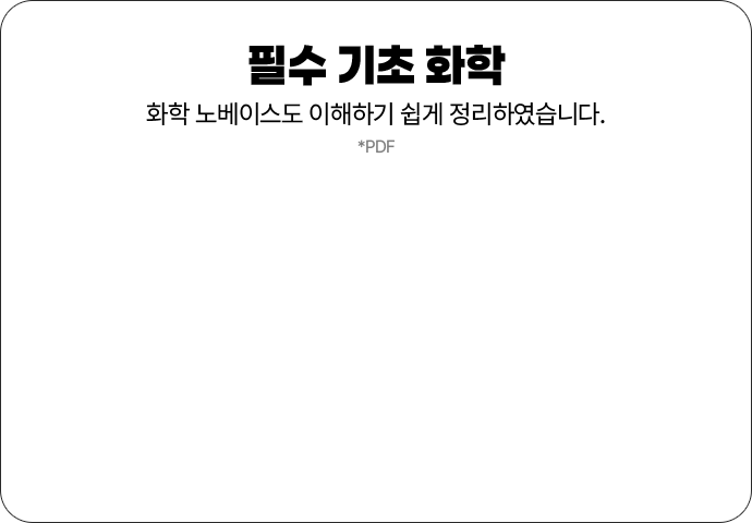 해커스자격증
