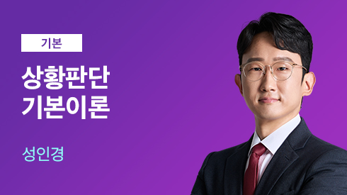 수강신청 상세 페이지 강의 이미지