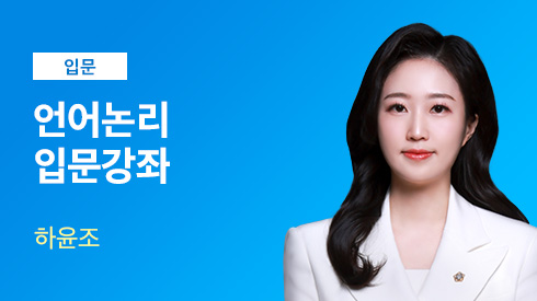 수강신청 상세 페이지 강의 이미지