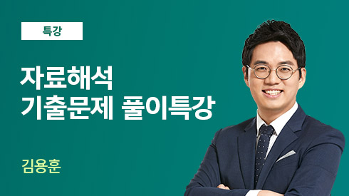 수강신청 상세 페이지 강의 이미지