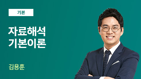 수강신청 상세 페이지 강의 이미지