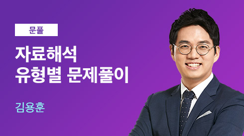 수강신청 상세 페이지 강의 이미지