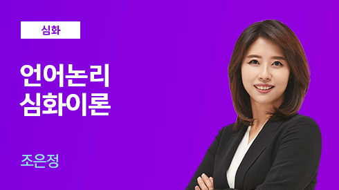 수강신청 상세 페이지 강의 이미지