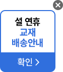 청년기본소득 배너