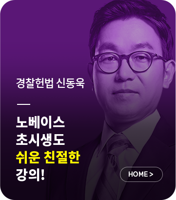 선생님 롤링