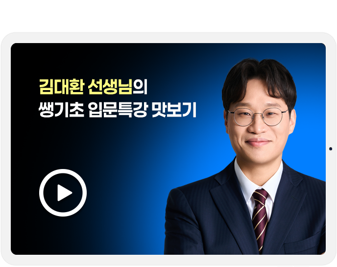 탭 1 콘텐츠