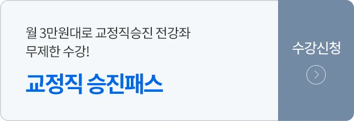 ������ �����н� ������û