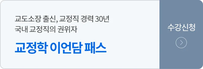 �̾�� ������ �н� ������û