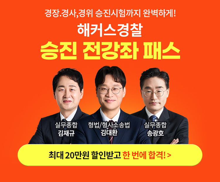 �������� �н�