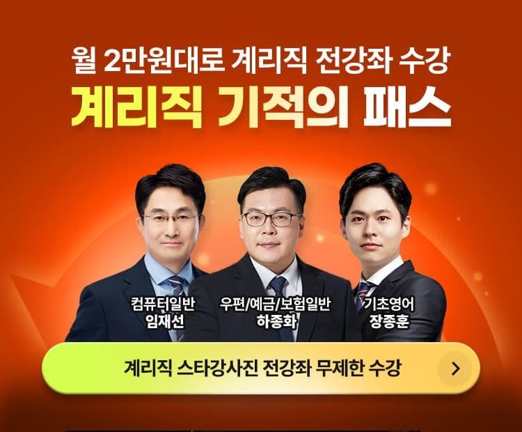 ������ �ΰ�