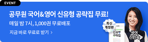 ������ �ΰ�