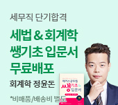 ������ �ΰ�