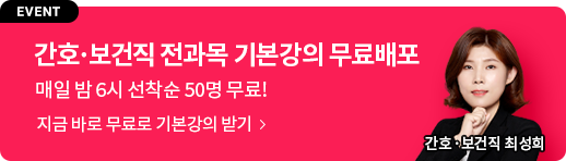 ������ �ΰ�