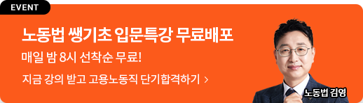 ������ �ΰ�