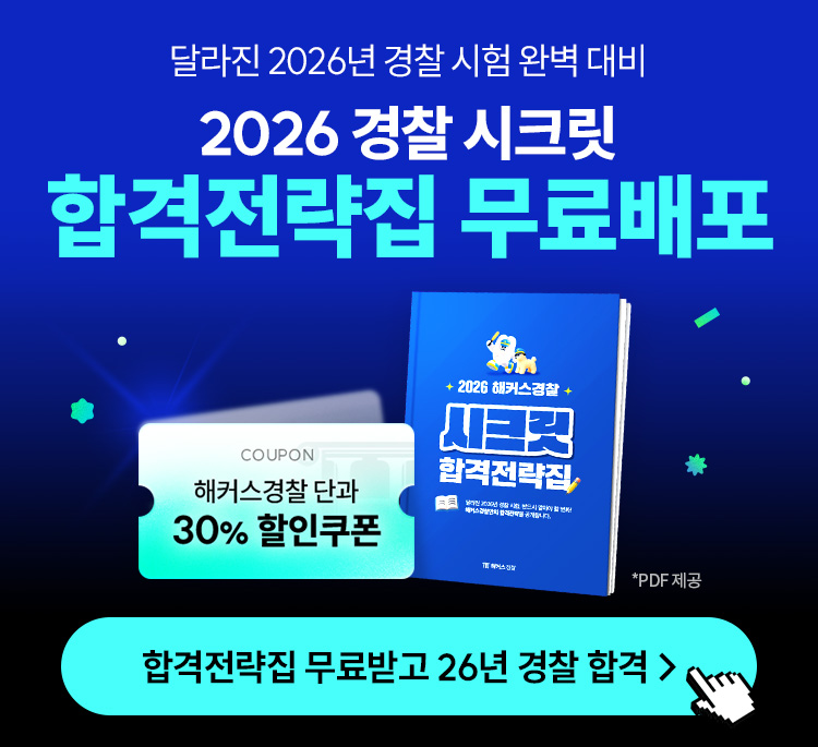 ��Ŀ������ �հ������� ����