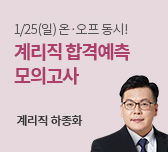 ������ �ΰ�